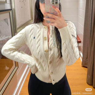 亲妈渠！原纱~英伦R25秋冬 80羊毛20羊绒刺绣麻花针织开衫外套