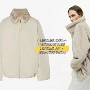 MCHIC | 无忧购 高圆圆同款 Ed25冬季毛绒正反两穿毛内胆棉服外套