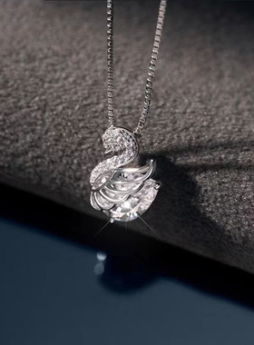 小天鹅项链女轻奢小众锁骨链2023年新款感轻奢吊坠送女友礼物