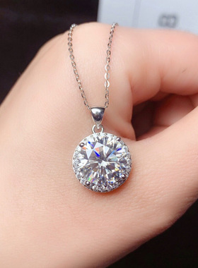 3克拉八心八箭镀PT950仿真莫桑钻满钻时尚吊坠女 气质项链锁骨链