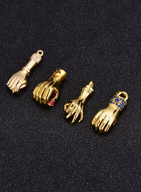 纯铜镀14K保色金微镶锆石手势吊坠 DIY手掌饰品手链项链挂件批发