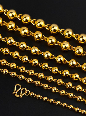 金店1:1同款越南沙金实心光珠圆珠佛珠项链 纯铜镀金男士实心项链