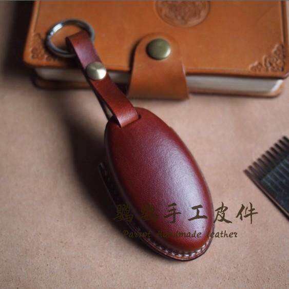 定制牛皮钥匙包壳适用于英菲尼迪