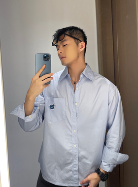 双11清仓 少年感浅蓝色100%精梳棉爱心刺绣OVERISZE衬衫