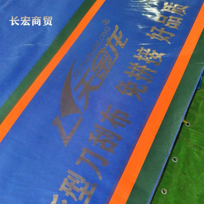 篷布防雨布整幅免拼接刀刮布图片
