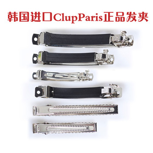 手工diy材料发饰头饰大号弹簧夹鱼嘴夹蝴蝶结配件发卡刘海夹顶夹