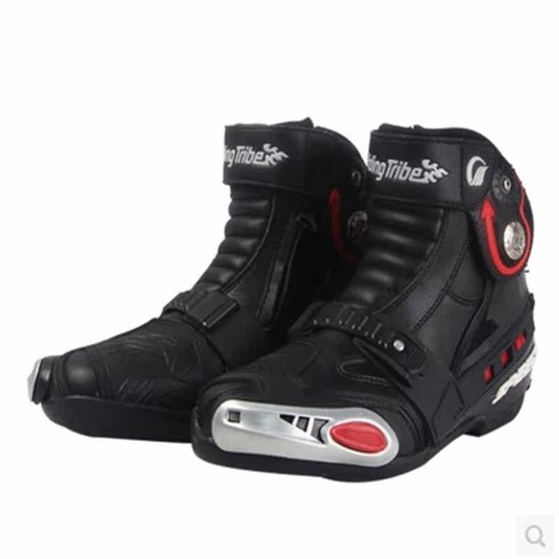 Chaussures moto - Ref 1392958 Image 4
