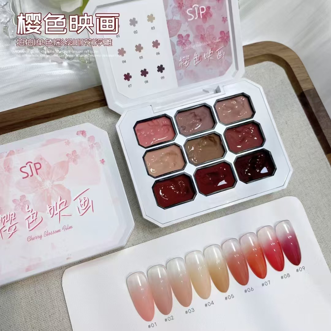 新款美甲固态拍拍胶九宫格晕染渐变遮瑕腮红黑白裸色光疗指甲油胶