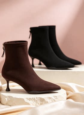 AMEINOR优雅尖头绒面弹力靴2026秋季新款显瘦高跟短靴细跟靴子女