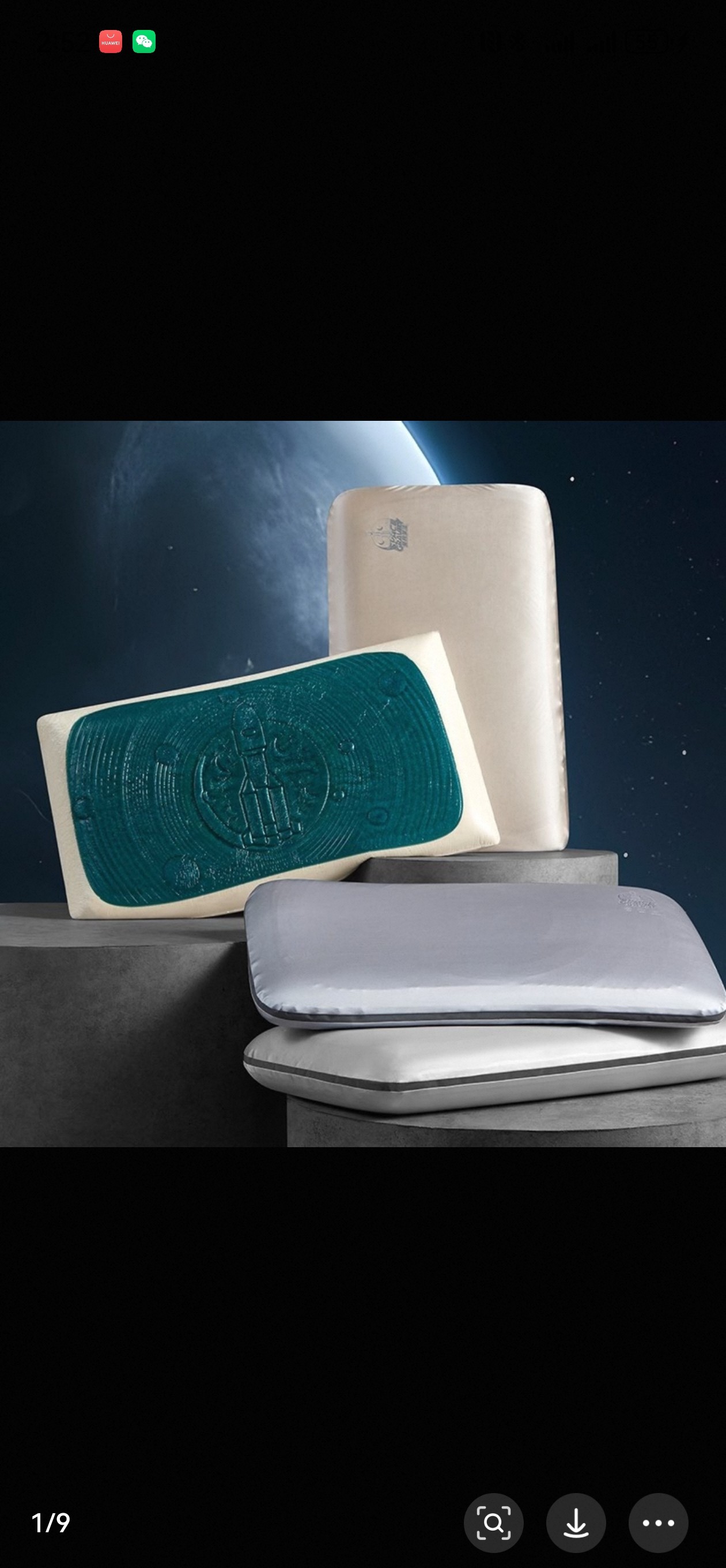 【商场同款】梦洁深睡登月3号枕头枕芯人体工学成人记忆枕登月3号