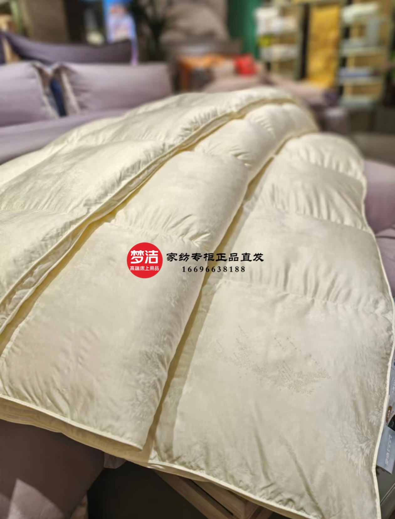 梦洁2024保暖7A铂金95%抗菌美洲雁绒羽绒四季被 登峰羽皇专柜同款