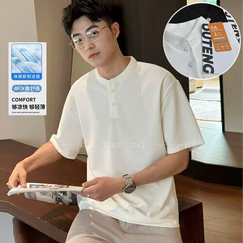 05/04W高端推荐！OUTENG欧腾高密华夫格透气2026新款T恤0010/0011