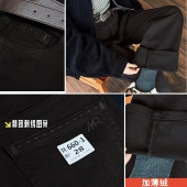06W 高端 细腻柔软配腰带 2026加绒高腰刺绣显瘦直筒裤 8660