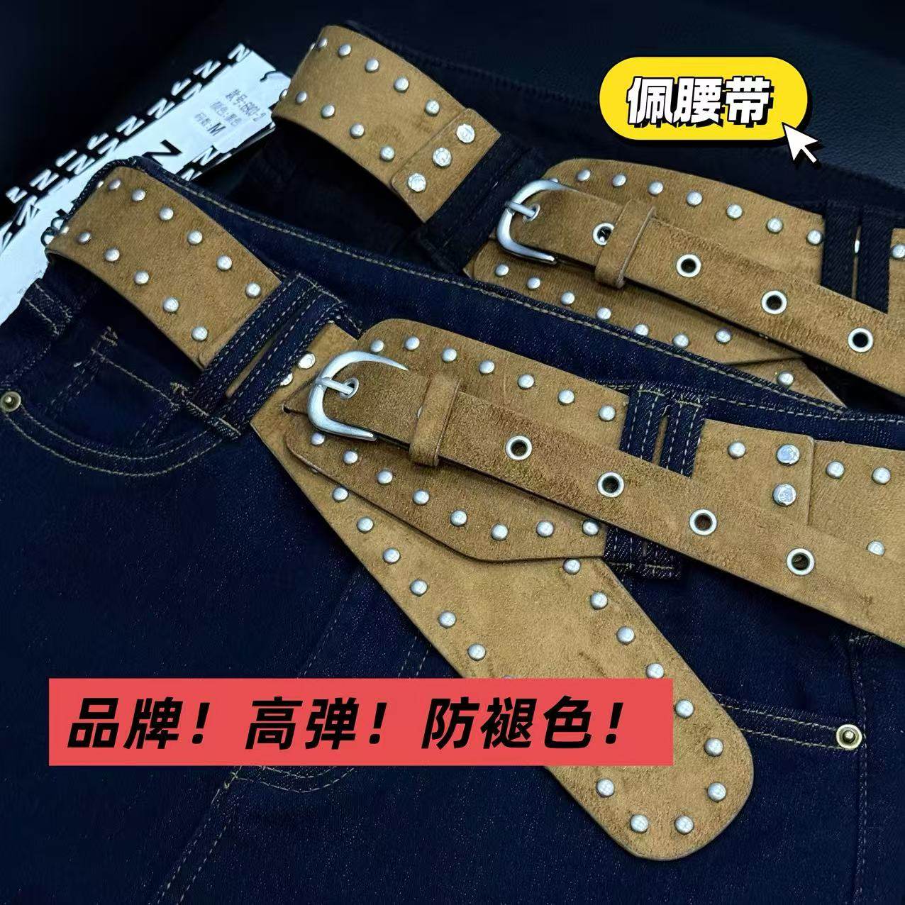 01/16Z品牌！高弹！防褪色普洗蓝设计感高腰加绒不贴腿女神裤6903,女装/女士精品,牛仔裤,淘宝优惠券,粉丝福利购,淘宝优惠卷