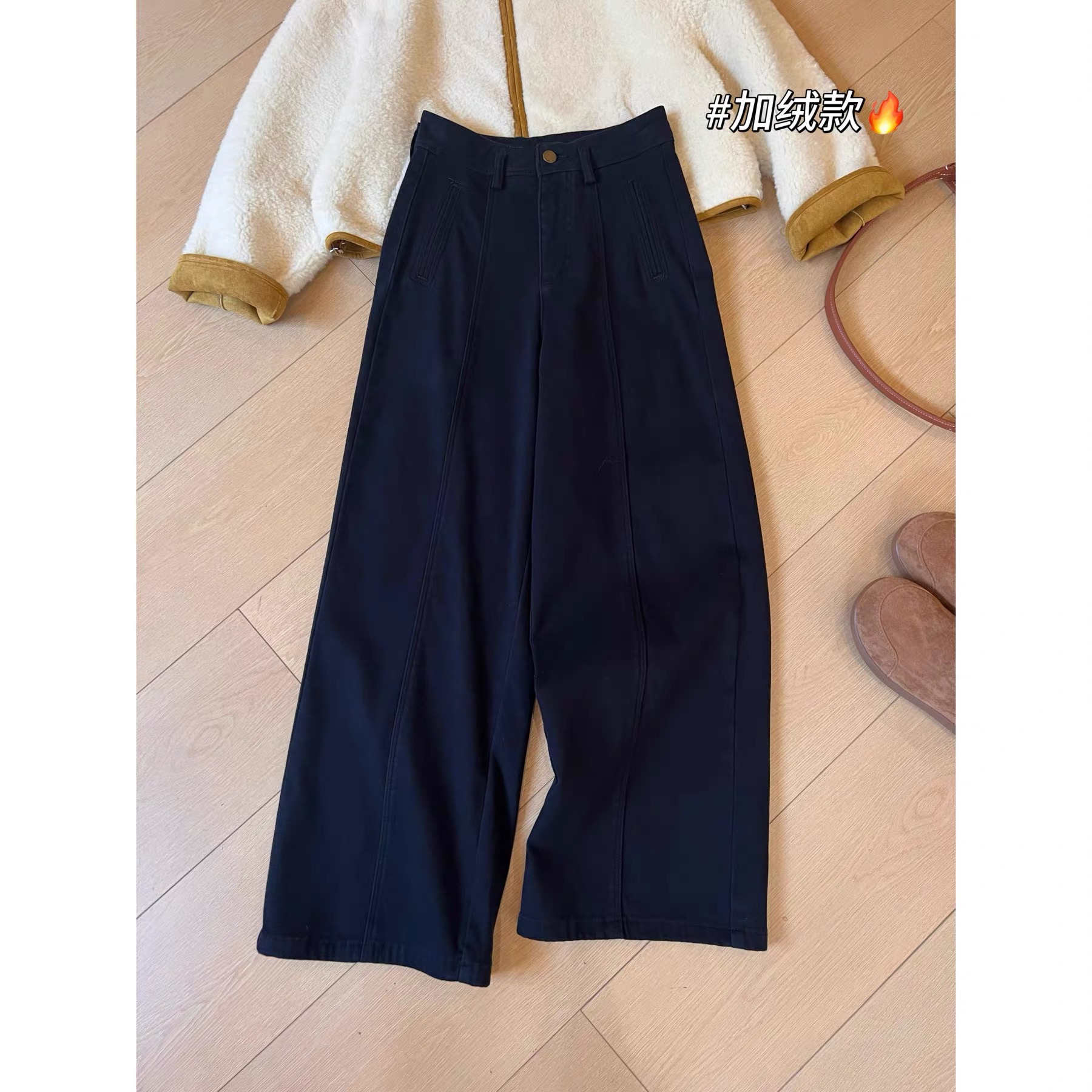 12/10W高端品质！加绒加厚高弹秋冬2025年新款高腰显瘦阔腿裤5925