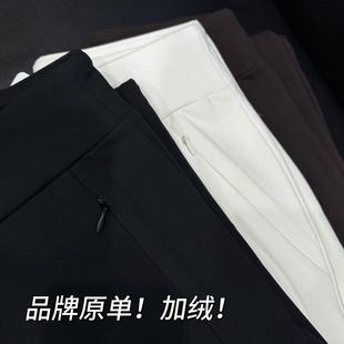 2764 26Z加绒保暖运动休闲阔腿高腰锦纶宽松瑜伽健身外穿长裤