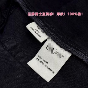 25秋冬直筒抽绳腰褶皱伞兵男裤 大牌品质水洗做旧牛仔裤 19W