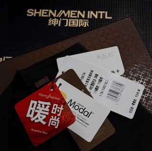 超细旦无痕打底单裤 女士2025年新款 高端定制 3036 20Z轻奢货