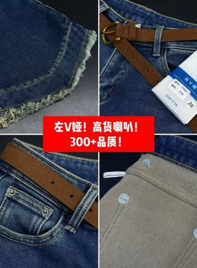 12/30W高档货！金标YKK四面弹95%棉！高腰加绒加厚微喇女神裤9026