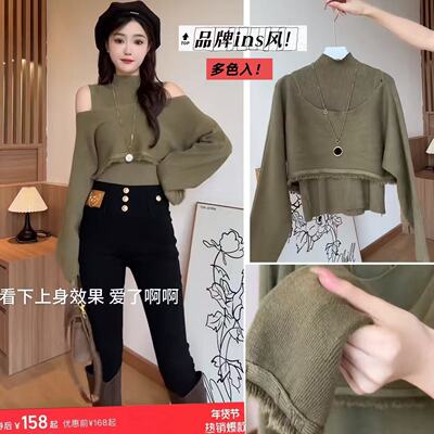 03/28W流苏漏肩斗篷毛衣两件套2026新款欧货半高领气质甜美毛衣