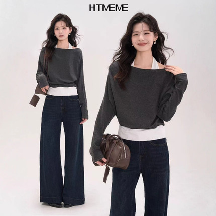 12/12Z 品牌2025年新款设计感一字肩假两件挂脖长袖打底衫3322