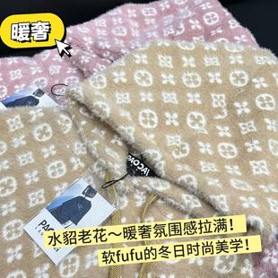 新款 水貂绒老花卫衣 暖奢 宽松软糯连帽卫衣9719 26W高档货