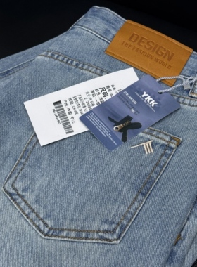 03/19Z 高档！好版型！2026年春款复古水洗高腰宽松显瘦直筒裤669