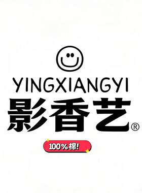 03/18Z影香艺宽松中长款外穿叠穿刺绣字母纯棉圆领长袖打底衫3885