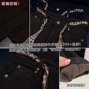 气质建模高腰女款 高端 2025冬季 加绒喇叭女神裤 6252 2526 27W