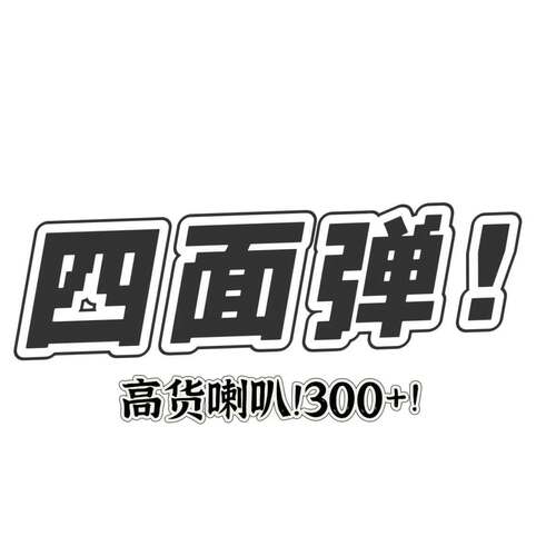 05/18W 高端四面弹女神裤夏季薄款YKK高腰显瘦软棉不贴腿女神裤