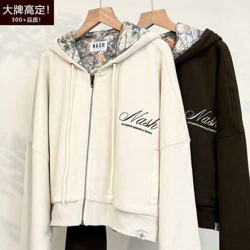 12/23Z品牌高定！细节高级感拉链连帽卫衣2025秋冬开衫外套短款