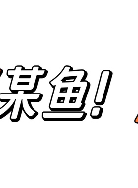 05/11Z某鱼！珠地棉POLO衫男2026夏新POLO领宽松透气短袖T恤1035