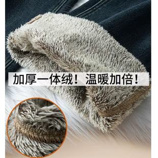 烧鸡加厚绒高腰显瘦加绒直筒裤 新款 2209 26Z高档货2025年冬季