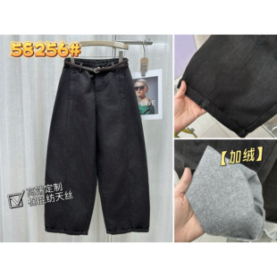 24W欧货 女翻边弯刀裤 12%天丝磨毛加绒阔腿季 牛仔裤 8256 新款