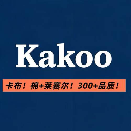 04/15Z 品牌奢货！棉+莱赛尔！2026新款高腰显瘦直筒弯刀裤9007