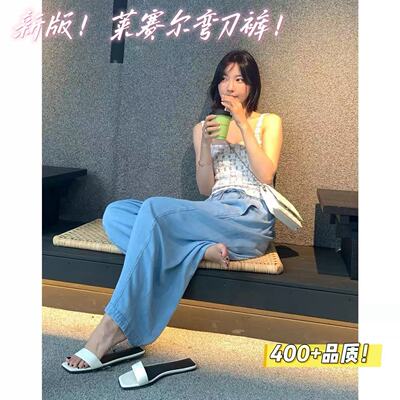 04/19Z 品牌jaja~莱赛尔酵素洗解构分割新气球弯刀天丝牛仔裤1276