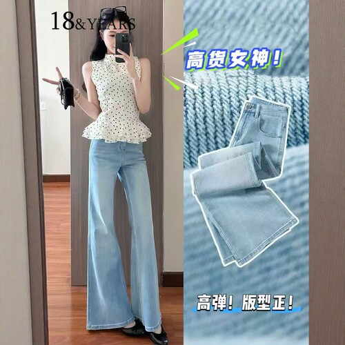 06/01W高货女神！高弹！版型正！高腰显瘦软棉不贴腿女神裤5617