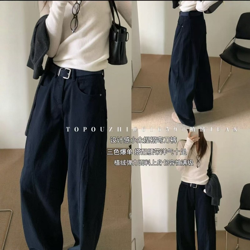 01/20Z高档货！高端定制~YKK雪狐绒软垂高腰加绒窄版弯刀裤9156,女装/女士精品,牛仔裤,淘宝优惠券,粉丝福利购,淘宝优惠卷