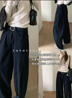 01/20Z高档货！高端定制~YKK雪狐绒软垂高腰加绒窄版弯刀裤9156