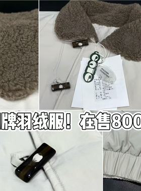 12/31Z 品牌2025年新款90%白鸭绒宽松百搭短款毛领羽绒服6689