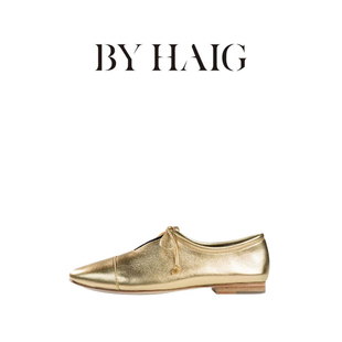 BYHAIG金属镂空芭蕾鞋瑞典设计师品牌真皮系带平底单鞋通勤鞋