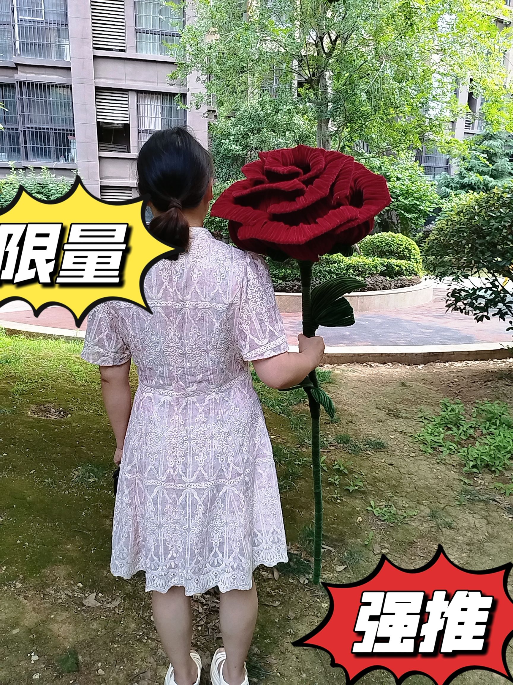 （成品发货）特大1.5米巨型扭扭棒玫瑰花情人节婚礼纪念日花束