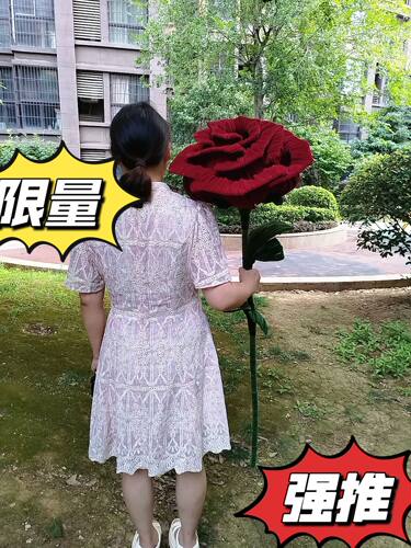 （成品发货）特大1.5米巨型扭扭棒玫瑰花情人节婚礼纪念日花束