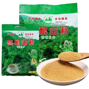 贵州村超榕江特产月亮山葛根全粉纯正葛根粉男女适用原粉代餐速溶