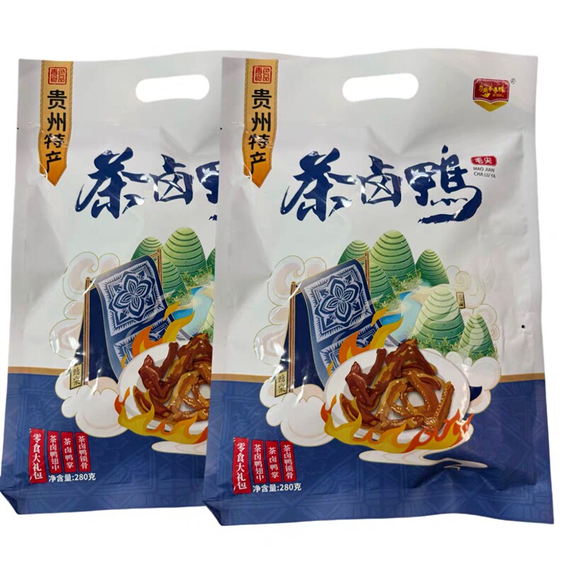 匀尚毛尖茶卤鸭茶香鸭280g