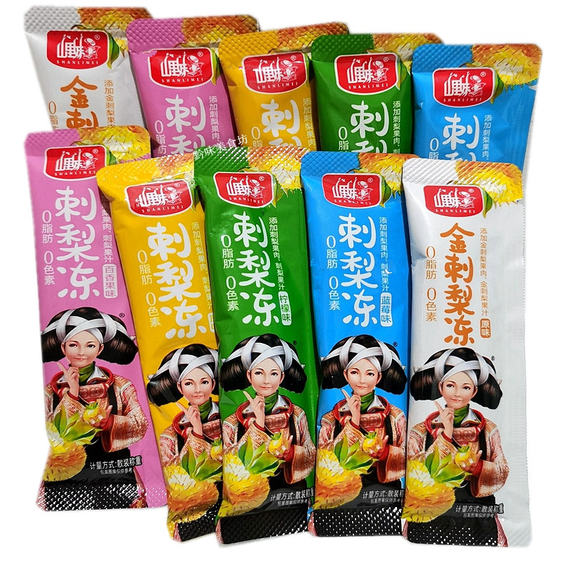 貴州特產山里妹金刺梨凍原味500g