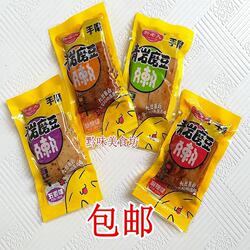 贵州特产 黔老大青岩磨豆嫩豆干手磨嫩豆腐干零食小吃散称1份500g