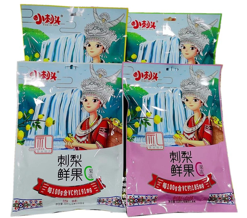 贵州特产小刺头刺梨鲜果果冻多口味果冻吸吸冻318g凝胶小吃刺梨干