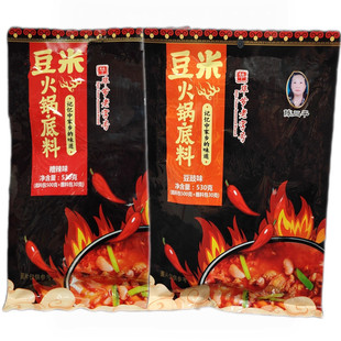 陈二平糟辣豆米火锅底料豆豉味贵州特产地摊火锅香辣风味调料530g