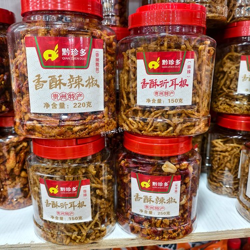 椒贵州黔珍多香辣脆香辣酥折耳根